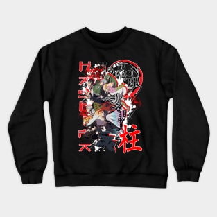 Demon Slayer Crewneck Sweatshirt